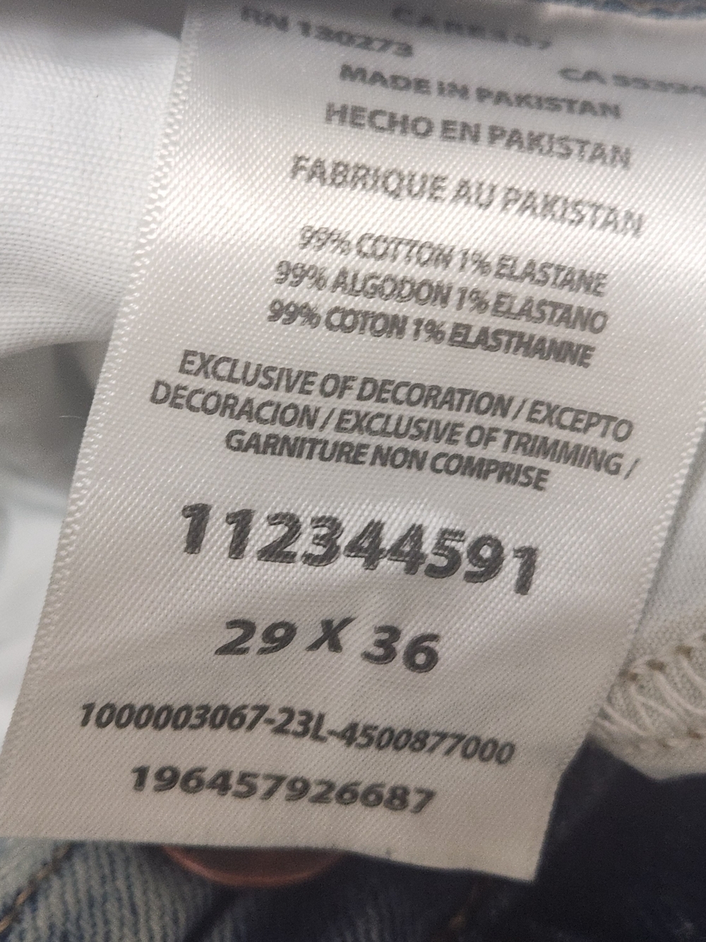 Light Wash Flare Jeans for Women - Classic Wide Leg - Picture 10 of 12